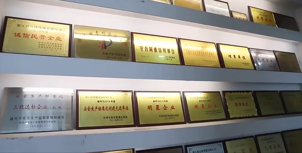 Twisted Cable Certificate Twisted Cable Certificate